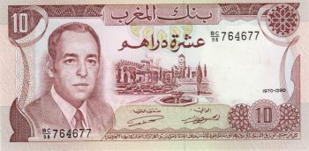 5615 - Marrocos - 10 Dirhans - P.57.a - FE