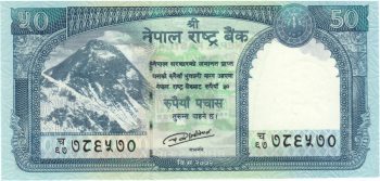 5670 - Nepal (Everest - puma) - 50 Rupias - P.79 - FE