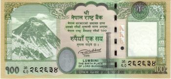 5671 - Nepal (Everest - rinoceronte) - 100 Rupias - P.80 - FE