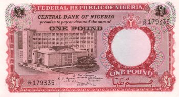 5728 - Nigeria - 1 Libra - P.8 - FE