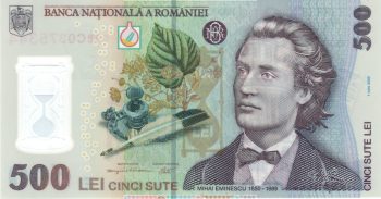5889 - Romenia (polímero) - 500 Lei - P.123.b - FE