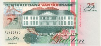 6097 - Suriname - 25 Gulden - P.138.c - FE