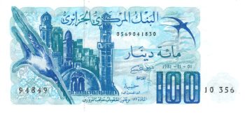 4323 - Algéria - 100 Dinares - P.131.a - FE