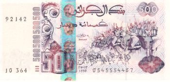 4325 - Algeria - 500 Dinares - P.141 - FE