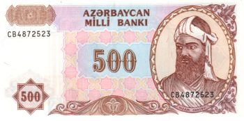 4430 - Azerbaijão - 500 Manat - P.19.b - FE