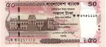 4480 - Bangladesh - 50 Taka - P.W78 - FE
