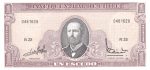 4670 - Chile 1 Escudo - P.136 - FE