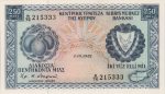 4785 - Chipre - 250 Mils - P.41.c - FE