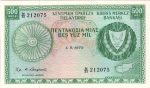 4786 - Chipre - 500 Mils - P.42.c - FE