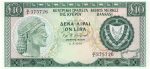 4788 - Chipre - 10 Libras - P.48.a - FE