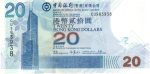 5084 - Hong Kong - 20 Dolares - P.335.b - FE