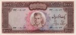 5158 - Iran - 1000 Rials - P.94.c - FE