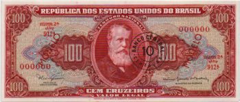 2020 - 10 centavos s/100 cruzeiros - "Ministro" - Modelo - C.118.m - FE