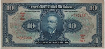 1088 - 10000 Réis - 17a.estampa - número,estampa e série separados - R.110.d - S - 1942