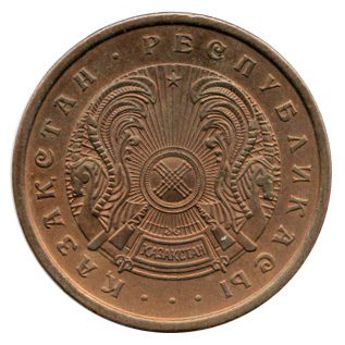 7501 - Kazaquistão 50 Tyin 1993 - Km.5a - FC