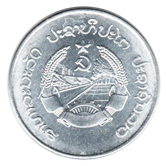 7513 - Laos 50 Att 1980 - Km.24 - FC