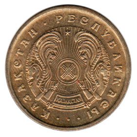 7500 - Kazaquistão 20 Tyin 1993 - Km.4 - FC